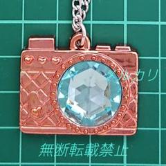 セボンスター 2003 セボンスター 2003 - メルカリ