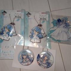 一番くじ ホロライブ 雪花ラミィ フィギュア ちょこのっこ