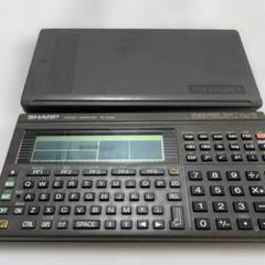 2025年最新】取扱説明書 ポケットコンピュータ シャープの人気