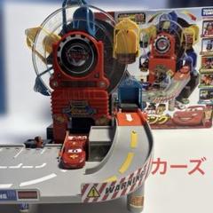 トミカ 回転パーキング 収納ボックス マックトラック 28台 まとめ売り 3384ae951a854d211cba9fa7782004