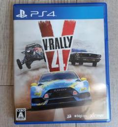 V-Rally 4
