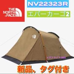 新品未使用 THE NORTH FACE エバカーゴ2 フットプリント付き THE NORTH FACE ザ・ノース・フェイス Footprint/Evacargo 2