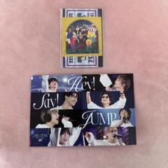 Hey! Say! JUMP 2025 H+ ステッカー ポストカード 特典