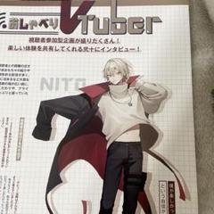 き*。様 弐十　グッズまとめ き*。様 弐十 グッズまとめ - メルカリ