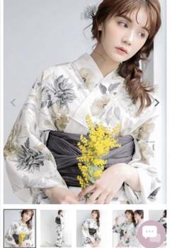 Dita 浴衣 水彩の京まつり 白地 創美苑 グレース Dita 浴衣 水彩の京まつり 白地 創美苑 グレース