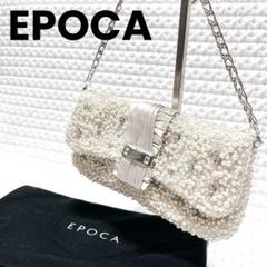2025年最新】Epoca レディース パーティーバッグの人気アイテム