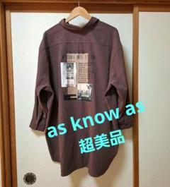 as know as パープル 長袖 チュニックシャツ ユニセックス