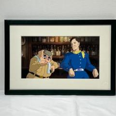 紅の豚 ジブリ美術館限定 セル画 好敵手 ポルコ 紅の豚 ジブリ美術館限定 セル画 好敵手 ポルコ - メルカリ