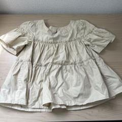 GAP 105cm