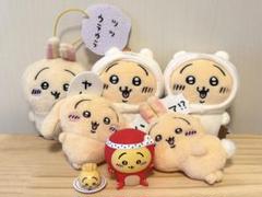 ちいかわ うさぎ ぬいぐるみ セット