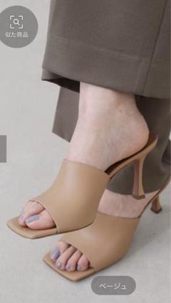 アパルトモンペリーコベージュサンダルSquare toe Sandal