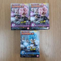 Amazon.co.jp: 66アクションダッシュ ドラゴンボール超 【全4種