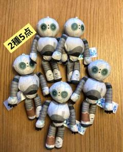 野生の島のロズ　マスコット　ロズ　2種5点セット