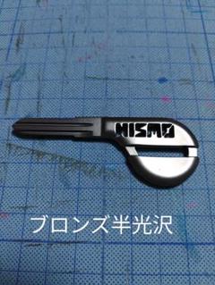 SILVIA S13 ブランクキー最終値下げ