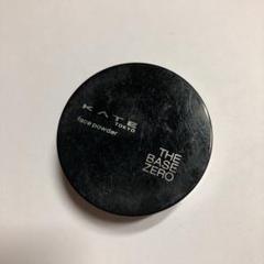 KATE フェイスパウダーA ナチュラルタイプ2.0g