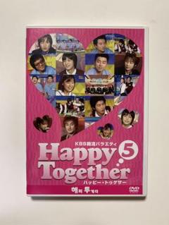 コンユ DVD