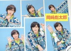 Lilかんさい 岡﨑彪太郎 ジャニショ 公式写真 レインコート 未