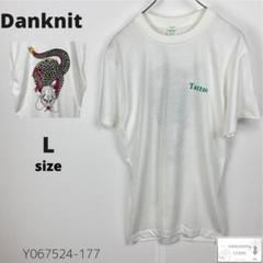 訳あり Danknit Tattoo Tシャツ 半袖 和柄 タトゥー 龍 L