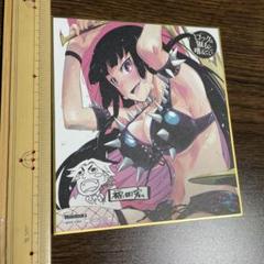 ロックは淑女の嗜みでして ミニ色紙 Amazon.co.jp: ロックは淑女の嗜みでして メロンブックス漫画
