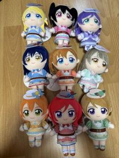 ラブライブ GiGO ぬいぷりけ コンプリートセット GIGO限定 ラブライブぬいぷりけ ぬいぐるみ コンプリートセット