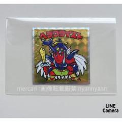 ヘッドだらけのビックリマンチョコ ヘラクライスト No.11