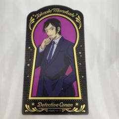 諸伏高明 まとめ売り バラ売り❌ 2025年最新】諸伏高明 SEC レンガの人気アイテム - メルカリ