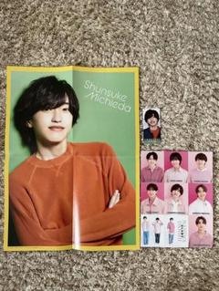 道枝駿佑 ビックピンナップ デタカ なにわ男子 厚紙カード