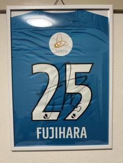 サガン鳥栖 2022シーズン藤原悠太 25サイン入り サッカー