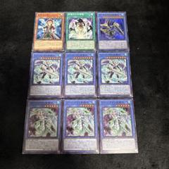 魔神儀影霊衣 デッキ EU パーツ、エクストラあり スリーブ付き ネクロスの万華鏡 遊戯王 魔神儀 影霊衣 デッキ ネクロス