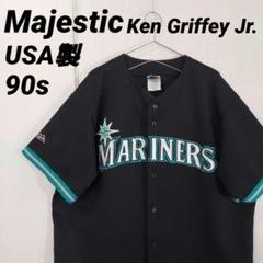 公式限定 福袋 - 公式通販オンラインショップ 古着】マジェスティック ベースボールシャツ 90s マリナーズ 応援グッズ