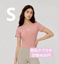 ゼクシィミックス　xexymix XA5444G XXMX クロップド丈 半袖