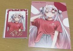 ホロライブ　メンバーシップ　応援デラックスプラン限定カード　尾丸ポルカ ホロライブ メンバーシップ応援デラックスプラン限定カード 星街