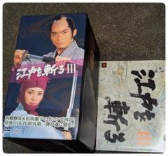 江戸を斬るII  江戸を斬るⅢ 江戸を斬るⅣ DVD-BOX DVD Amazon.co.jp: 江戸を斬る II [DVD] : 西郷輝彦, 松坂慶子, 松山