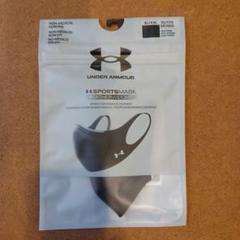 XL4枚 アンダーアーマースポーツマスク日本未入荷色カーキXL/XXL新品未使用 Amazon.co.jp: UA SPORTSMASK US アンダーアーマー スポーツ
