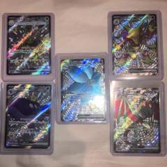 2025年最新】シャイニートレジャー ssr まとめ売りの人気