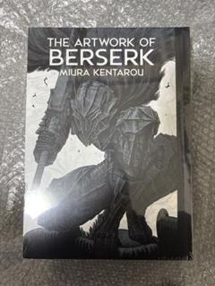大ベルセルク展 公式イラストレーションブック 図録　3冊 新品未開封 大ベルセルク展】公式イラストレーションブック「THE ARTWORK OF