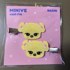 IVE minive レイ　ナオリ　折りたたみバッグ　ブサンポップアップ 2025年最新】minive レイの人気アイテム - メルカリ