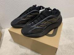 Yeezy boost V3