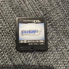 3DS ポケットモンスター ソウルシルバー　ブラック　4本セット　動作確認済み 2025年最新】ポケットモンスター ソウルシルバーの魅力的な商品