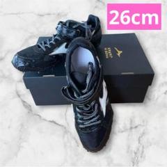 ⭐️日本製⭐️Mizuno スパイクシューズ 26cm ブラック✕ホワイト