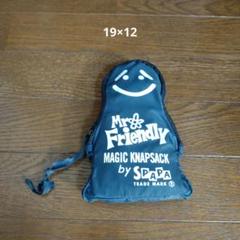 【匿名配送】Mr. Friendly SPAPA ミスターフレンドリ　レトロ 93年】希少レトロ/ビンテージ/MR.FRIENDLY/SPAPAエスパパ
