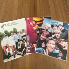 BTS JAPAN OFFICIALFANCLUBMAGAZINEVol.5