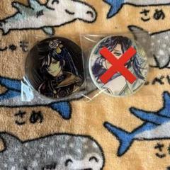 あくねこ　ボスキ　サンリオ　缶バッジ　まとめ売り あくねこ ボスキ 缶バッジ サンリオコラボ 悪魔執事と黒い猫
