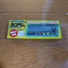 値下げ中！【新品】カンタくんS 沖ドキ！30φver. 2025年最新】カンタくんSの人気アイテム - メルカリ
