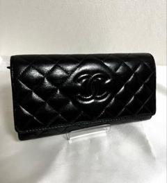 2025年最新】chanel 財布 二つ折りの人気アイテム - メルカリ