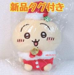 【タグ付き】ちいかわ サンタさんだ！ ぬいぐるみS うさぎ ちいかわ サンタさんだ！ぬいぐるみS（うさぎ） | ちいかわ