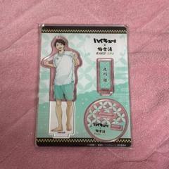 2025年最新】及川徹 極楽湯 アクスタの人気アイテム - メルカリ