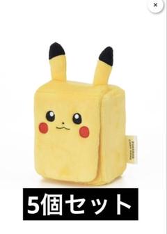 2025年最新】ピカチュウぬいぐるみデッキケースの人気アイテム