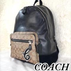 【美品】超レア COACH リュック Cモチーフ シグネチャー 1225