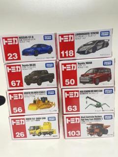 トミカ　67台まとめ売り 2025年最新】トミカ日立建機の人気アイテム - メルカリ